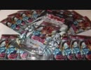 【遊戯王】ぐでぐで開封動画21【スペイン版Metal Raiders＆伊達オリパ】