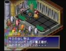 【実況】今話題のポポロクロイス物語を爽やかにプレイpart5