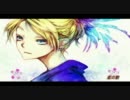 【鏡音リン】怒濤恋歌【オリジナルPV付】