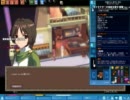 【マビノギ】絆の戦、女神を救え！　Ｐａｒｔ21【実況プレイ】