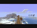 MINECRAFT ゆっくり実況プレイ　その76