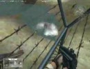 WarRock　エッシャーの騙し絵のバグ