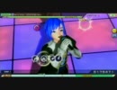 【DIVA Arcade】Holy Star -2010 DIVA mix-(NORMAL)評価P【KAITOクラシックモジュ】