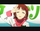 アニマスでホットペッパー　その１4