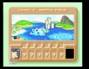 【実況】星のカービィ３を２人でゆるりとプレイ　冒険その３