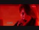 【K-POP】HYUNA(4minute) ft. ZICO - Just Follow【Goodbye stage(110820)】