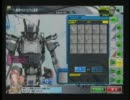 わんこの戦場日記【4ページ目】