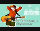 チェケラ１９歳のお誕生日おめでとう！