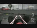 20110820-224145.mp4