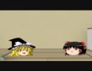 ゆっくりさんに少しムリゲーな初音ミクProjectDIVa2ndを実況させてみた？