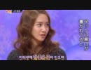 少女時代 - ユ＆キムの遊びにおいで 20110103 3-6 （日本語字幕）