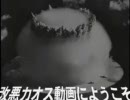 【星のカービィ】デデデ王国の最期！革命万歳！