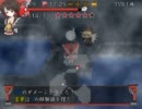 不思議の幻想郷を実況＆初見プレイ Part24-2