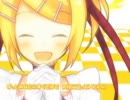 【りぃにゃ☆】メイドの星からＳ・Ｏ・Ｓ「歌っちゃった」