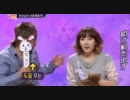 少女時代 - ユ＆キムの遊びにおいで 20110103 6-6 （日本語字幕）