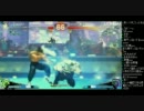 GODSGARDEN#4 決勝Twinners16-8　ふ～ど vs poongko