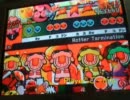 【太鼓の達人Wii ドドーンと２代目】　Rotter Tarmination（鬼）