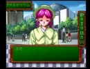 ときめきメモリアル~forever with you~を煩悩の赴くままに実況プレイその18