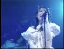 遙かなる地球の歌 / 栗林みな実