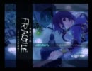 【FRAGILE】誰かといる未来へ Ｐａｒｔ１【実況プレイ】