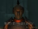 Oblivion 風来狐がぶらり旅 Part25