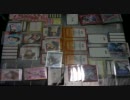 【ヴァイスシュヴァルツ】JUGEM民が贈るWSプレイ動画 part15