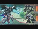 【EXVS】EXTREME VS 某所身内戦【死神・TX】