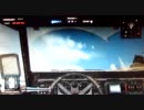 オペレーショントロイ