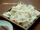 作業用に聞く怖い話 19