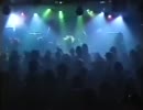 Kamju: / delusion (Live)