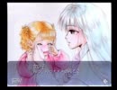 アナザーメモリーズ（PS）を普通にプレイpart10