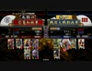戦国大戦　引篭如林　うｐ１