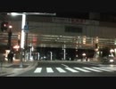 Red Signal 50 2010年度版 Part 1 ～赤信号50stopでどこまでいける？～