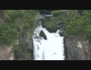 華厳の滝　テスト