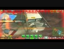 【A2】∩(・ω・)∩【110820_02】