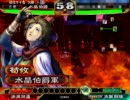 三国志大戦３　チキンが荀攸と一緒に頑張る　その３１