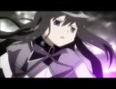 魔法少女まどか☆マギカ  「罪狩りの聖女」