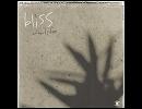 Bliss - The Suns Of Afterlife