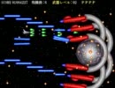 「ZEDIUS」 Ver.1.03 本編 1,104,227pts. ５～７面