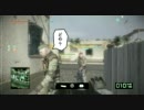 【BFBC2】OASIS その4【Conquest】