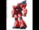 【ガンダム】ゲルググを楽しむ動画【SDGO】