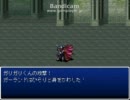 DQ&FFを経験済みが、ドラゴンファンタジーをプレイ  part2