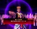 三国志大戦考察15