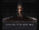 ウィザードリィディンギルをゆっくりプレイ　第４２階