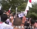 【まきの】８．２１ フジテレビ抗議デモ　ｉｎ　お台場　４／５