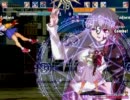 【MUGEN】部費争奪！部活対抗チームトーナメント【Part17】