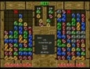 2011/04/28　団長によるpopoさんのぷよぷよ解説24