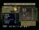 ２週目！ファイアーエムブレム～暁の女神～【実況プレイ】　Part40-2