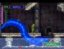 悪魔城ドラキュラX 月下の夜想曲 SS版追加曲Vampire Killer remix2
