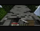 【ゆっくり実況】低スペックでMinecraft【Part1】